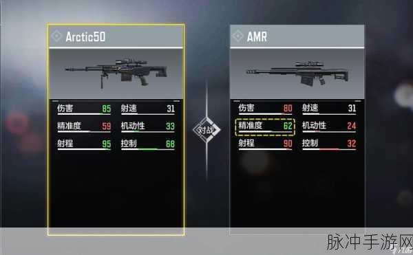 使命召唤BGM,战场氛围的催化剂,实战策略的深度剖析