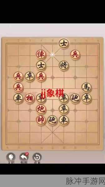中国象棋,新手启航,棋盘上的智慧博弈与策略布局