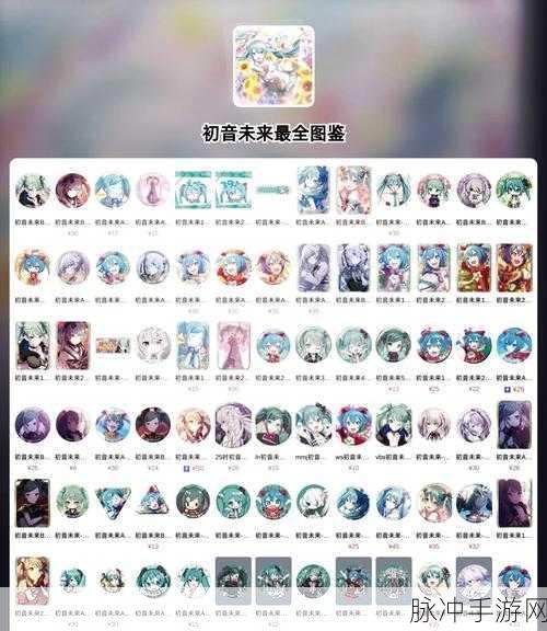 初心不灭,未来可期,奥拉星手游初心未来角色深度剖析