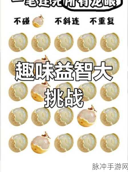 答题小秀才,挑战智慧极限,休闲益智新选择