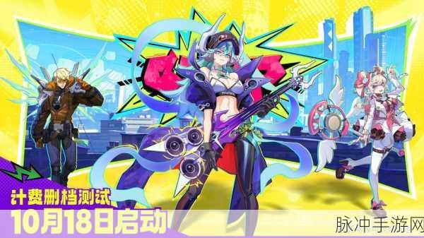 星云试验TheNebulonTrials,跑酷冒险新纪元,挑战你的指尖极限!
