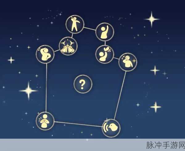 Sky光遇重组季六大先祖位置全揭秘,助你轻松解锁新装扮