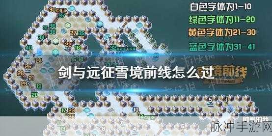 大唐游仙记黄泉无底洞,玩法攻略与奖励获取秘籍