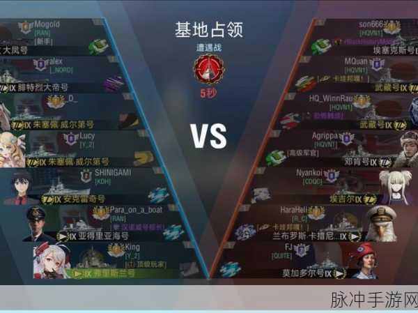 战舰世界闪击战涂装深度解析,属性加成与效果一览