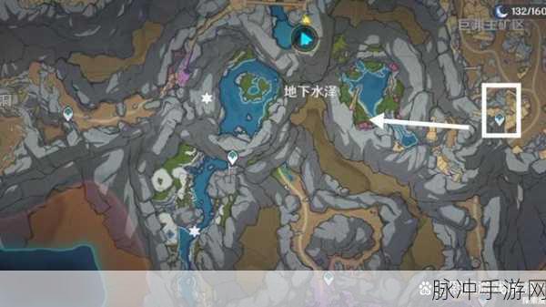 原神探索之旅,渊青宝珠位置全揭秘及其妙用