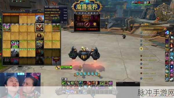 魔兽世界,揭秘哈兰作战勋章的高效获取攻略