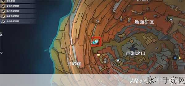 原神探险家必看,老石采集秘籍,稀有资源一网打尽!