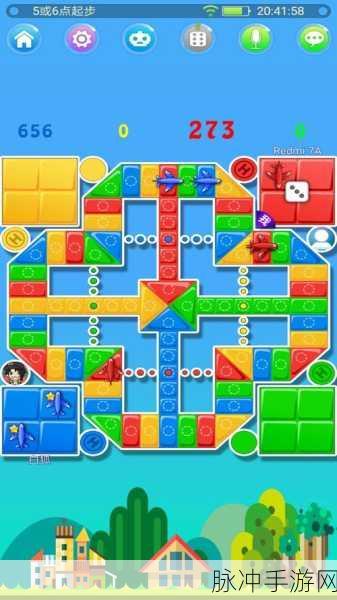 精灵飞行棋,预约下载开启,休闲益智新选择