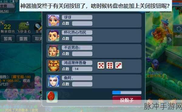梦幻西游炼兽点兑换经验全解析