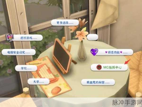 我的世界JS文件大揭秘,解锁游戏无限可能的钥匙