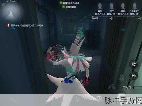 第五人格,掌握生存艺术,杰克雾刃躲避全攻略