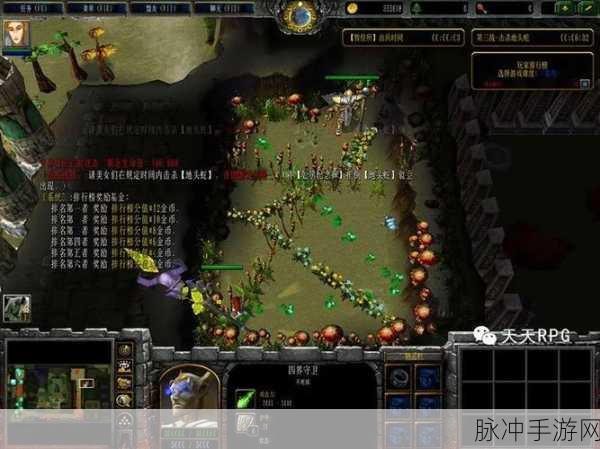 PPC暗黑破坏神,新手启航,初期攻略与生存之道