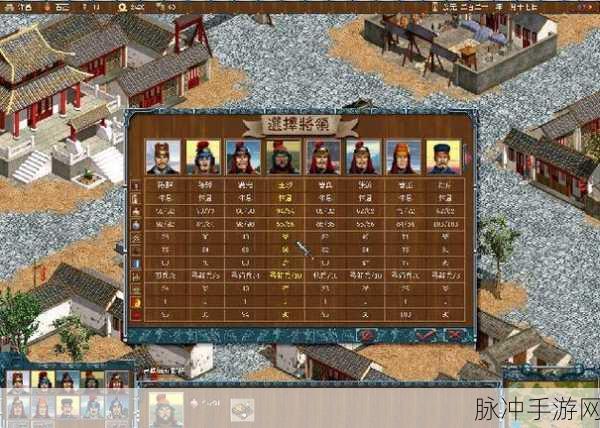 重温三国烽火,横版动作新体验——三国战纪2游戏下载指南
