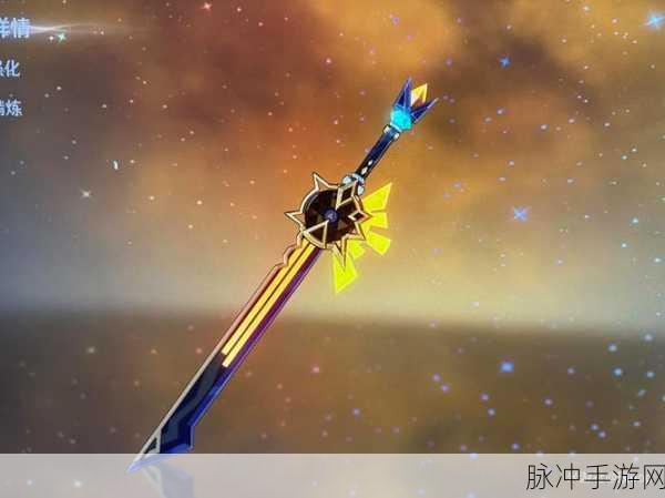原神岩峰巡歌适配角色深度剖析