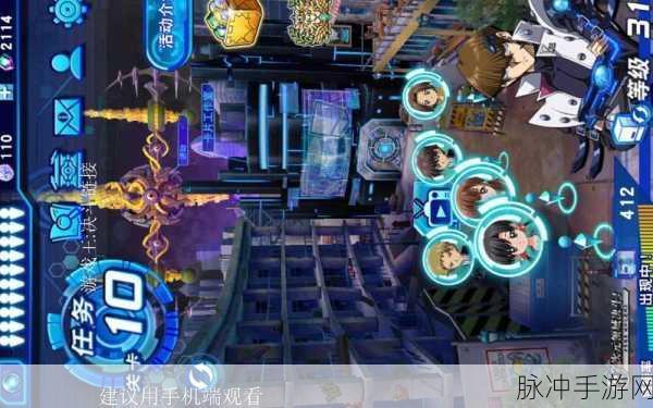 混沌之力再现!游戏王决斗链接,黑魔导的暗影与荣耀深度探索