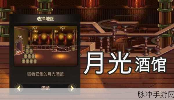 DNF新手探秘,烈焰彼诺修斯洞穴,小装备大收获的乐园