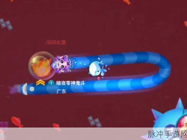 蛇蛇争霸,超神段位后骷髅蛇皮肤领取全攻略