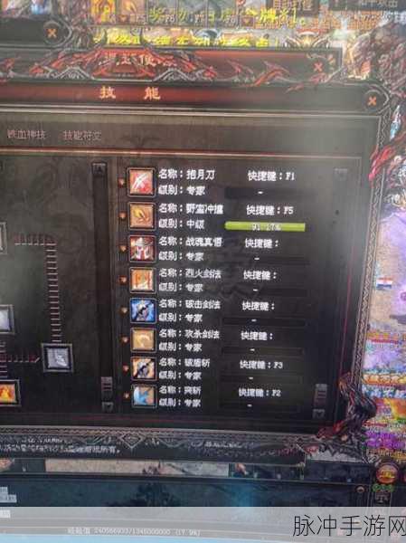 传奇世界掀起新风潮,挂机神器让你征战无忧!