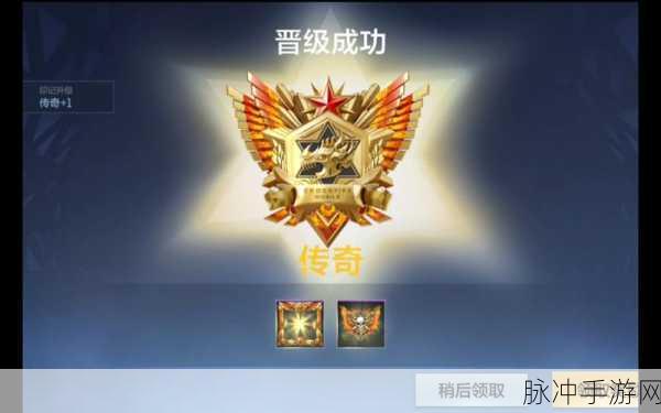 穿越火线手游深度剖析,20道题带你重温战斗记忆