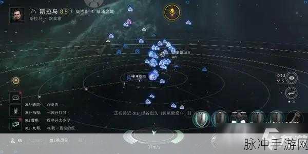 星战前夜:无烬星河深度解析,eve手游异常高效刷法