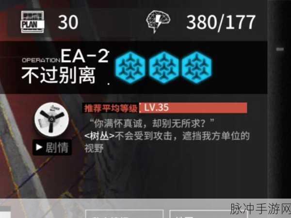 Dota2挂机扣分深度剖析,你的损失远超想象
