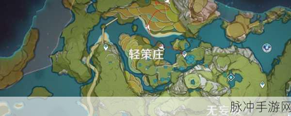 原神捕猎夹撤销全攻略,技巧在手,狩猎无忧!