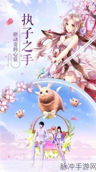 九州天空城3D礼包大揭秘,激活码领取全攻略