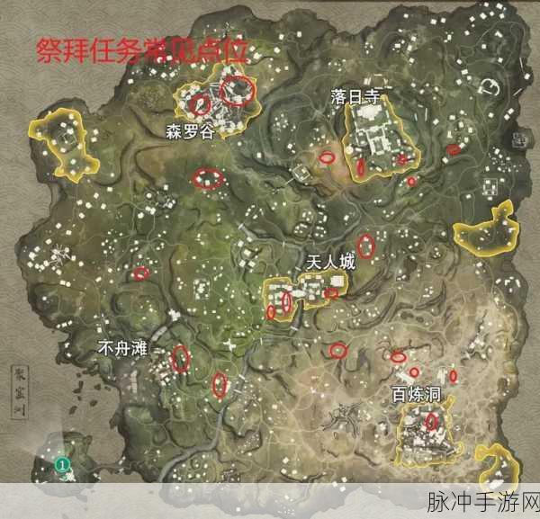 永劫无间悬挂火笼探寻之旅,解锁火笼位置秘籍