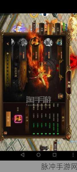 雾都神途,经典魔术玩法,重塑手游新纪元