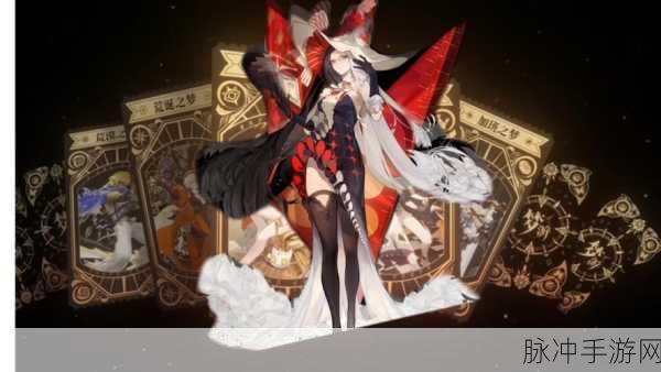 无尽梦回,暗夜幸存者生存秘籍大公开