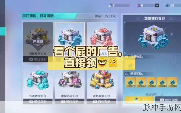 重装上阵FAQ,解锁新手常见问题的秘籍