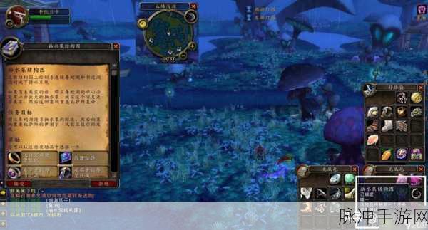 魔兽世界新福利揭秘,畅通无阻任务包归属大猜想