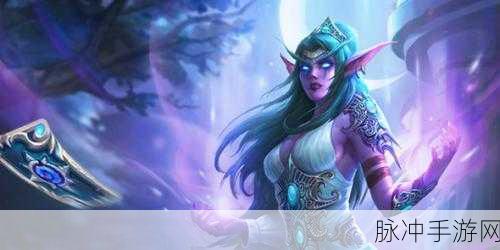 炉石传说泰兰德皮肤免费获取全攻略