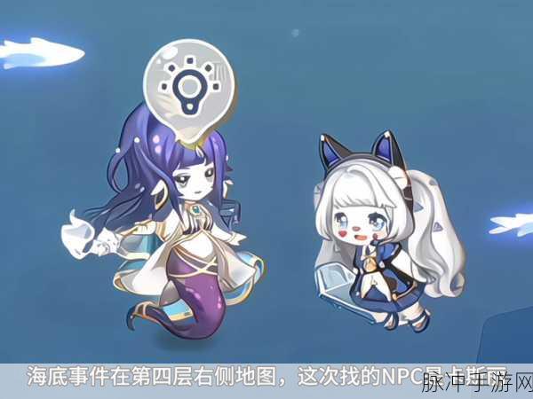 奥比岛:梦想国度深度揭秘,华大夫全信息图鉴大公开