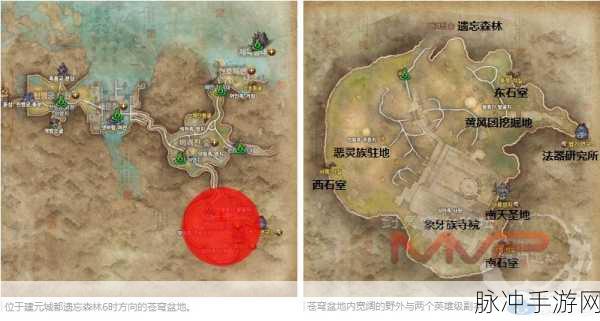 剑灵时光胶囊任务全攻略,解锁丰厚奖励的秘籍