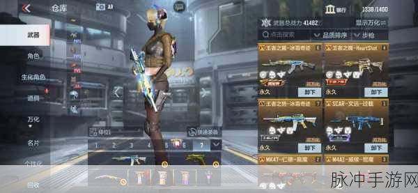 如鸢火队闪耀登场,顶级配队策略,助你征服竞技场巅峰