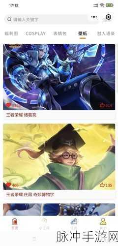 微信小程序胡莱三国孙尚香武器属性深度解析