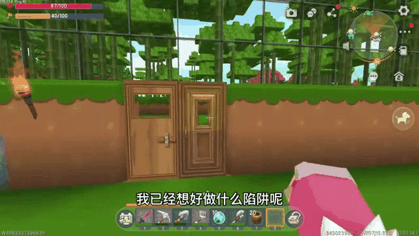 迷你世界打造自动开门陷阱,让敌人措手不及