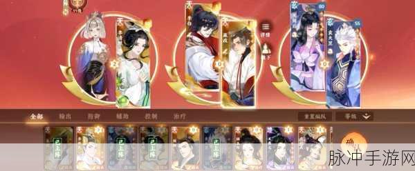忘川风华录,曹植技能强度全面剖析