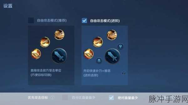 王者荣耀英雄深度剖析,小法与荆轲的刺客传奇