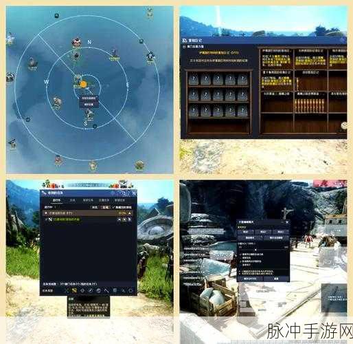 黑色沙漠手游,揭秘洛基亚农场知识的获取之道