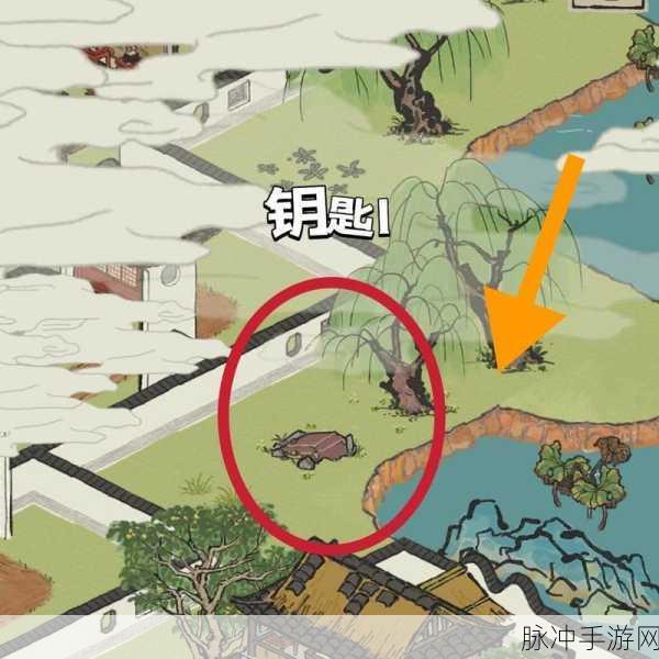 江南百景图船行千里,探秘宝箱与钥匙的隐藏艺术