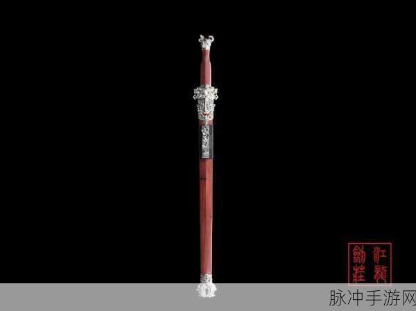 剑鞘苍穹震撼登场,探索独一无二的玄幻世界之旅