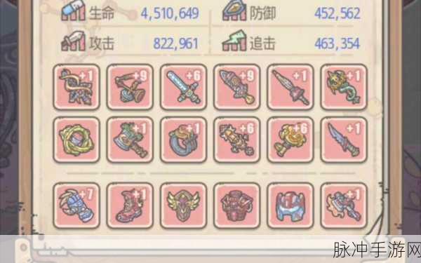 最强蜗牛抽奖券,解锁稀有道具的秘籍