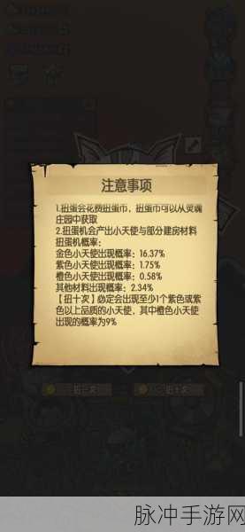 贪婪洞窟灵魂岛,解锁无限次数探险新纪元