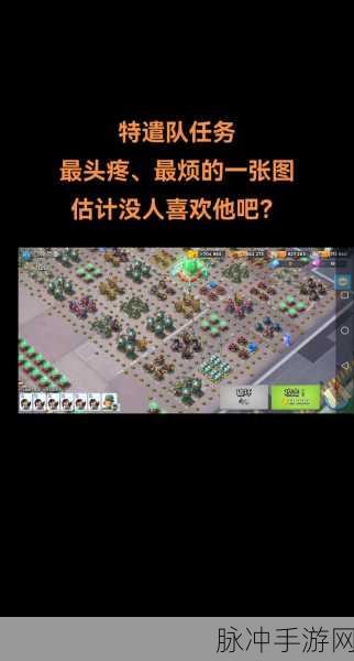 海岛奇兵满级大揭秘,75级,真的是终极挑战吗?