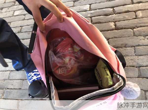 乞丐找老婆,一场别开生面的休闲闯关之旅