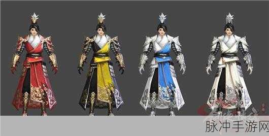 剑侠情缘手游浮光若梦外装评测与价格揭秘