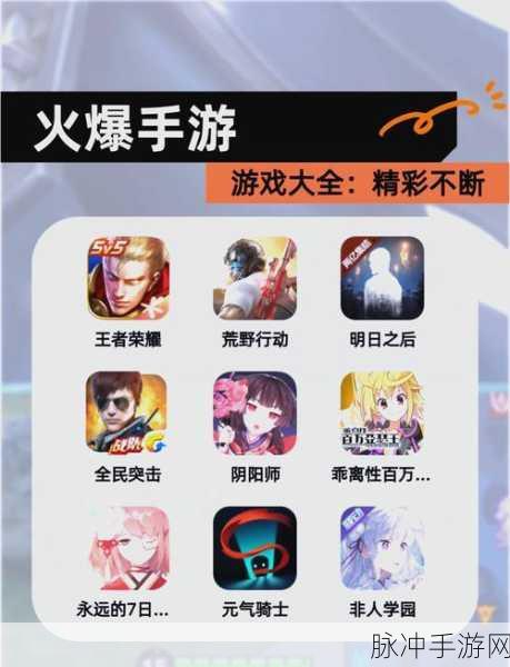 虚拟假人手游,解锁休闲益智新乐趣,下载即刻畅玩
