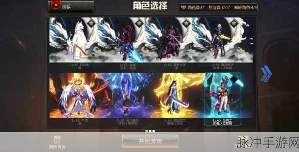 DNF手游VS端游,哪个版本更原汁原味?